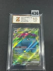 Pokémon TCG S-Chinese 151C 174/151 Venusaur EX SR Holo- Grade 10