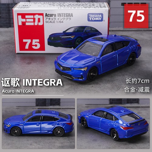 TOMY Tomica No.1-120 Alloy Car Model Car Simulation Toy Car - Picture 84 of 110
