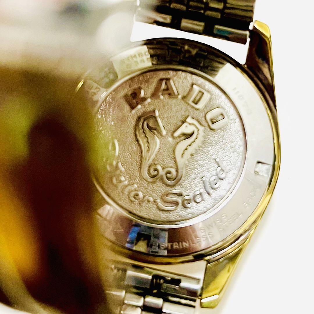 RADO Watch Golden Horse Automatic winding gold dial red RADO Watch Golden Horse Automatic winding gold dial red