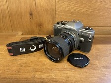 Pentax K Mount : Unused Phenix 鳳凰 DC828N Film Camera 28-70mm F/3.4-4.8 Lens