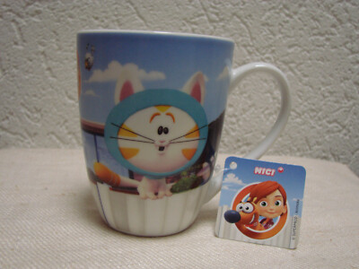 Tasse Pat The Dog  NICI 44247 Porzellan 350ml, weiß/bunt Katze