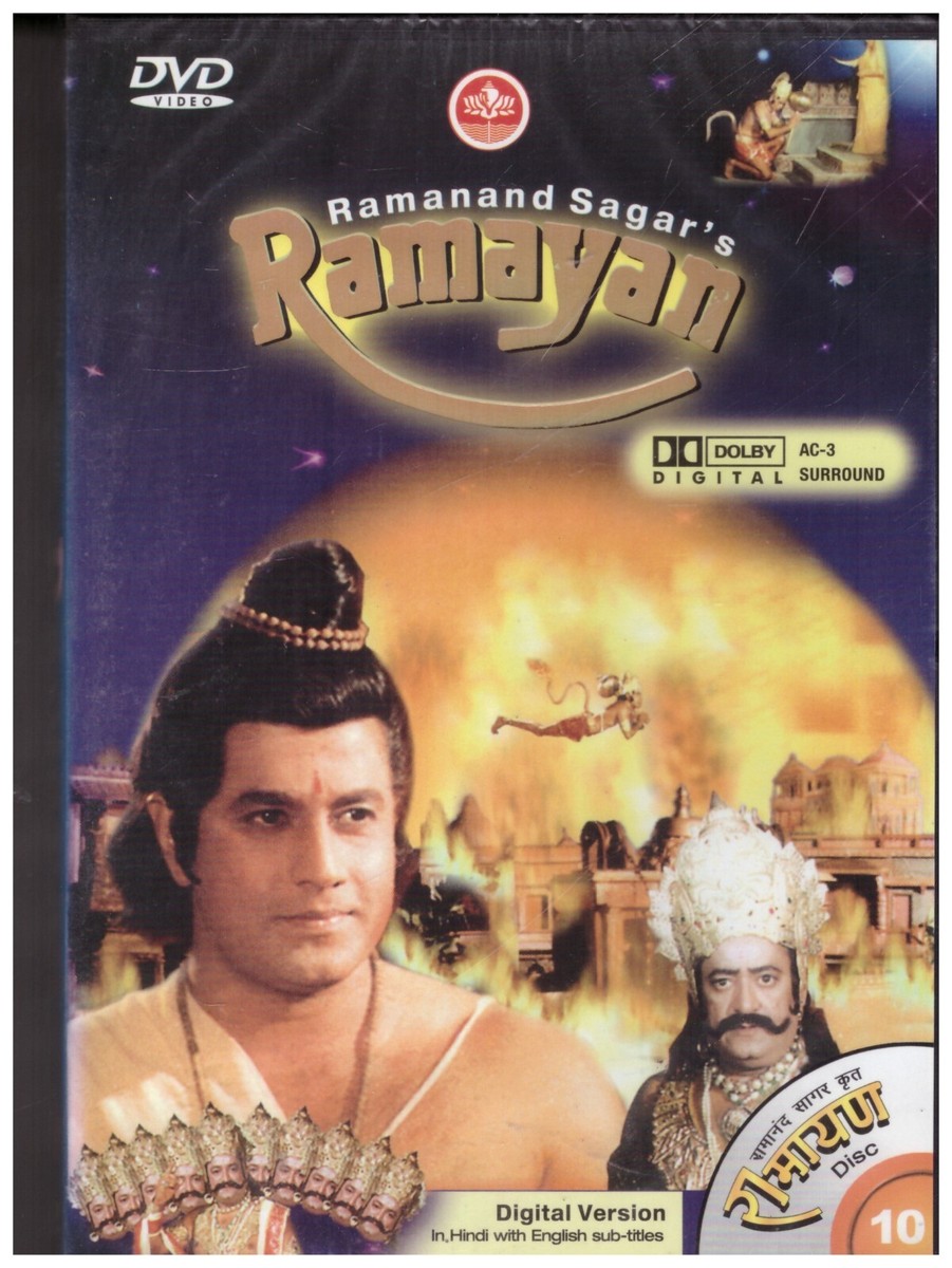 ramanand sagar's Ramayan Vol 10 [Dvd] Arun Govil deepika