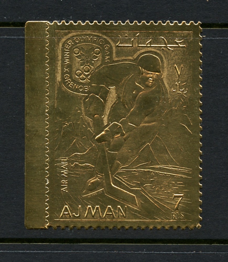L138   Ajman 1968   Olympics ICE HOCKEY  GOLD FOIL  1v.   MNH