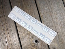 VINTAGE MERCIER BIKE BICYCLE WATER TRANSFER DECALS STEEL FRAME MERCIER TRANSFERS