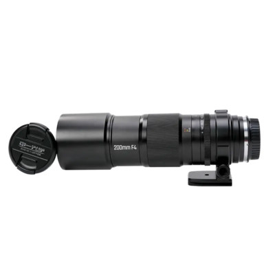 Zhongyi Mitakon APO 200mm F4 Macro Lens for Sony E FE A9II A7RV A7mII A7c Camera