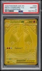 2026 POKEMON ASC EN-ASCENDED HEROES MEGA HYPER RARE MEGA CHARIZARD Y EX PSA 10