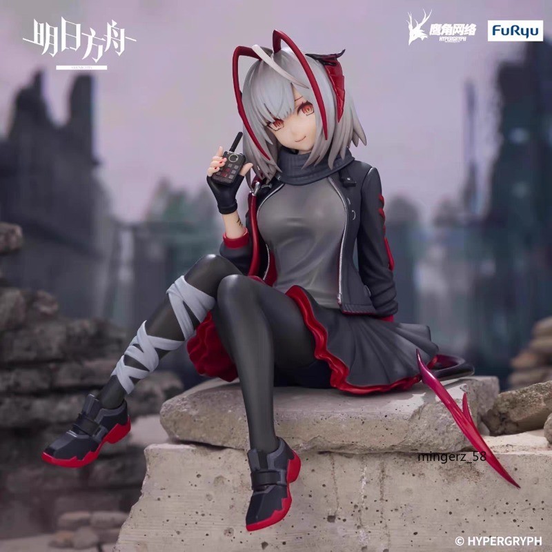 Arknights W Modelo Sentado Adorno Figura Estatua Colección Juguete Navidad Regalos 12cm