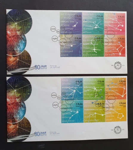 2008 NETHERLANDS NEDERLAND ASTROLOGY ZODIAC NR 575 FDC