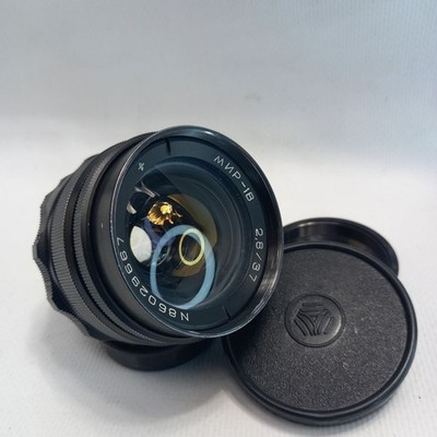 MIR 1V (B) W Cyrillic 1B 2,8/37mm Wide Angle lens M42 #86029667 + Two Caps