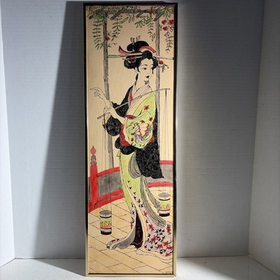 Vintage Japanese Ukiyo-e Woman Kimono Art Print Wall Hanging Asian Decor