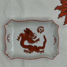 Porzellan kleine Schale Drache