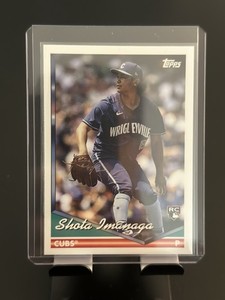 2024 Topps Archives Shota Imanaga #245 (RC) Chicago Cubs Baseball Cards