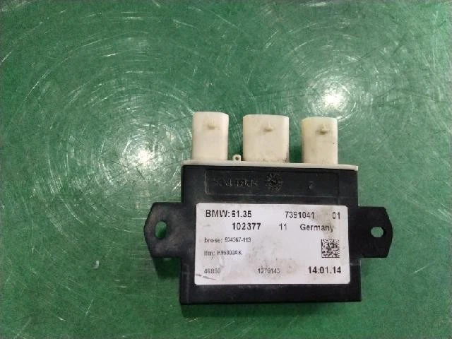 2014 BMW 528i xDrive Other Module 7391041 - Image 4 of 4