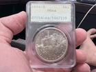 1884-O $1 Morgan Dollar PCGS MS64 OLD RATTLER HOLDER (IJ)