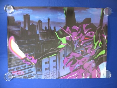 1996 Neon Genesis Evangelion Unit-01 Poster 34''x 24'' Rolled Sleeve Vintage Anime