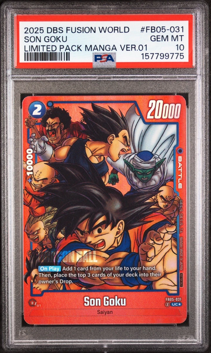 Bandai Dragon Ball Z TCG Individual Collectible Card Game Cards