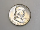 1953-S 50C FRANKLIN SILVER HALF DOLLAR CH/GEM BU