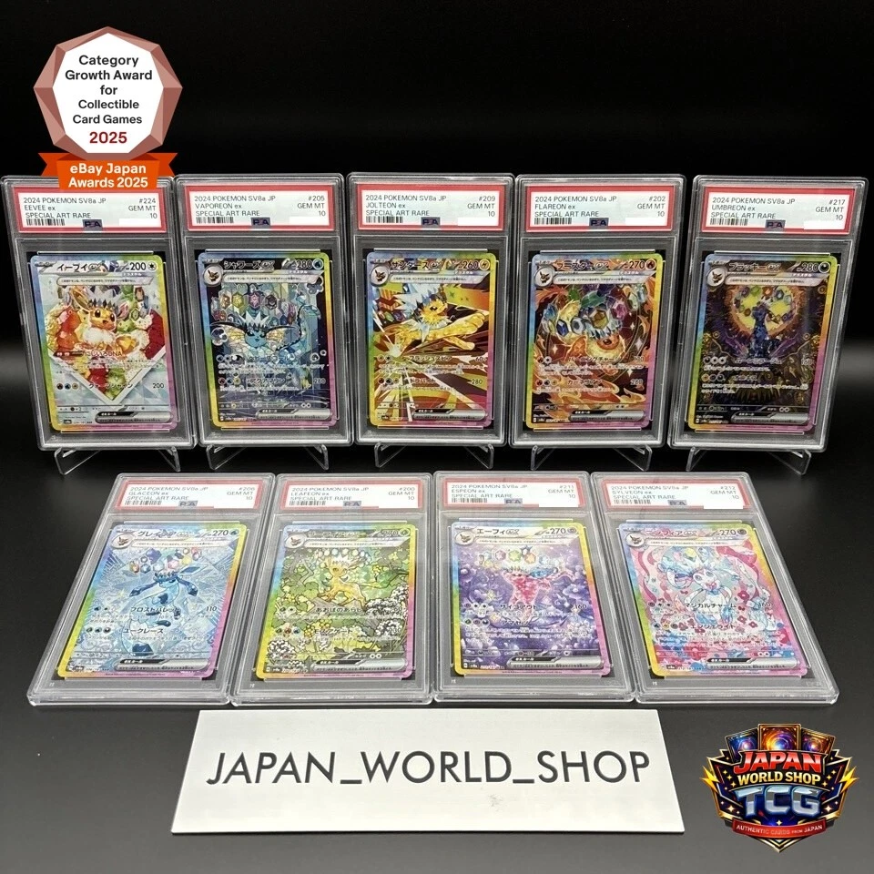Eevee Pokémon TCG Professional Sports Authenticator (PSA) Grade 10