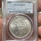 PCGS 1887 Morgan Silver Dollar $1 Philadelphia MS65 Cert 21741478