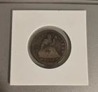 1854 Seated Liberty Quarter 25C Silver Circulated Uncertified US Coin