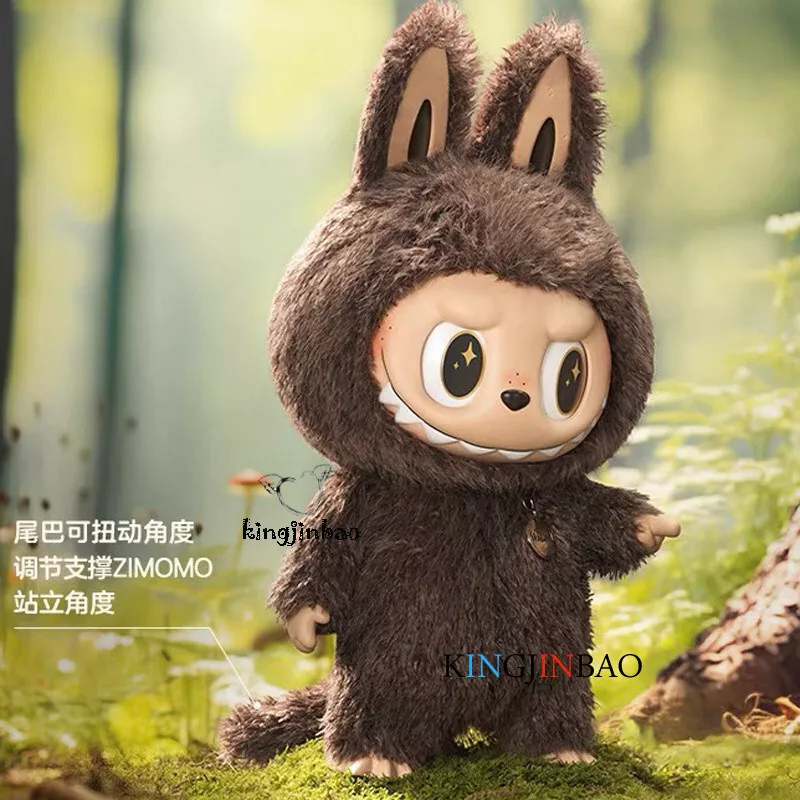 POP MART ZIMOMO Plush Vinyl Doll I Found YOU Action Figure POP MART ZIMOMO Plush Vinyl Doll I Found YOU Action Figure
