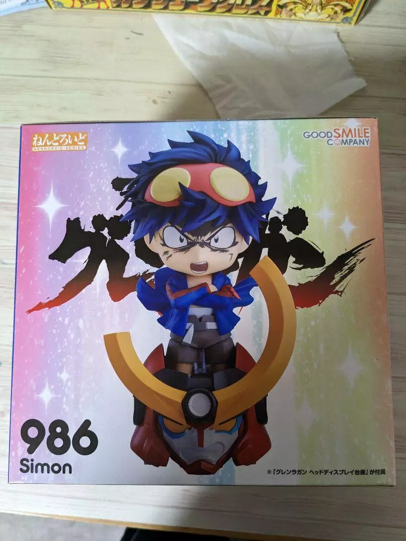 Compre Good Smile Company Gurren Lagann Tengen Toppa Gurren Lagann