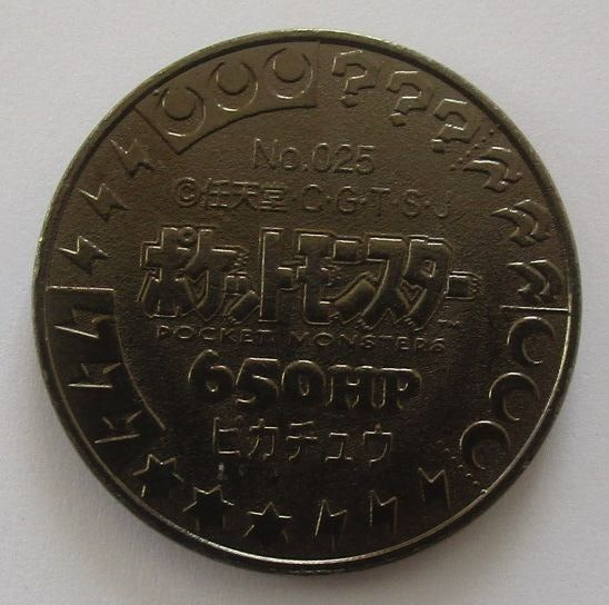 Pokemon Pikachu No.025 Battle Coin Medal Metal Bandai 1997 Pokemon Pikachu No.025 Battle Coin Medal Metal Bandai 1997