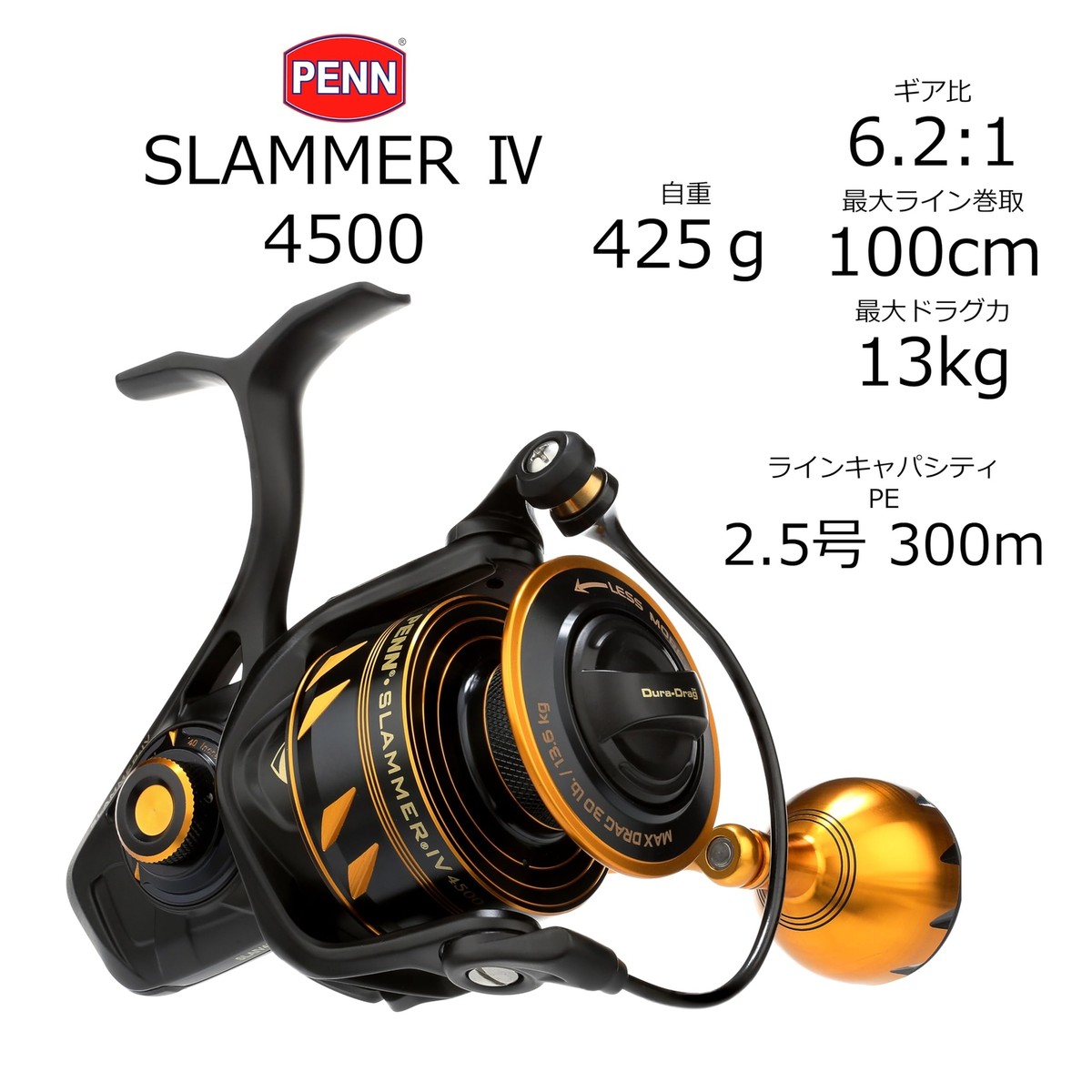 PENN Slammer IV Spinning 4500 Reel (166422) for sale online