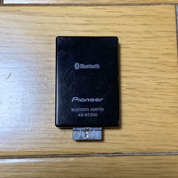 パイオニア ブルートゥースアダプター AS−BT200 Pioneer AS-BT200 Bluetooth Adapter for Pioneer for sale