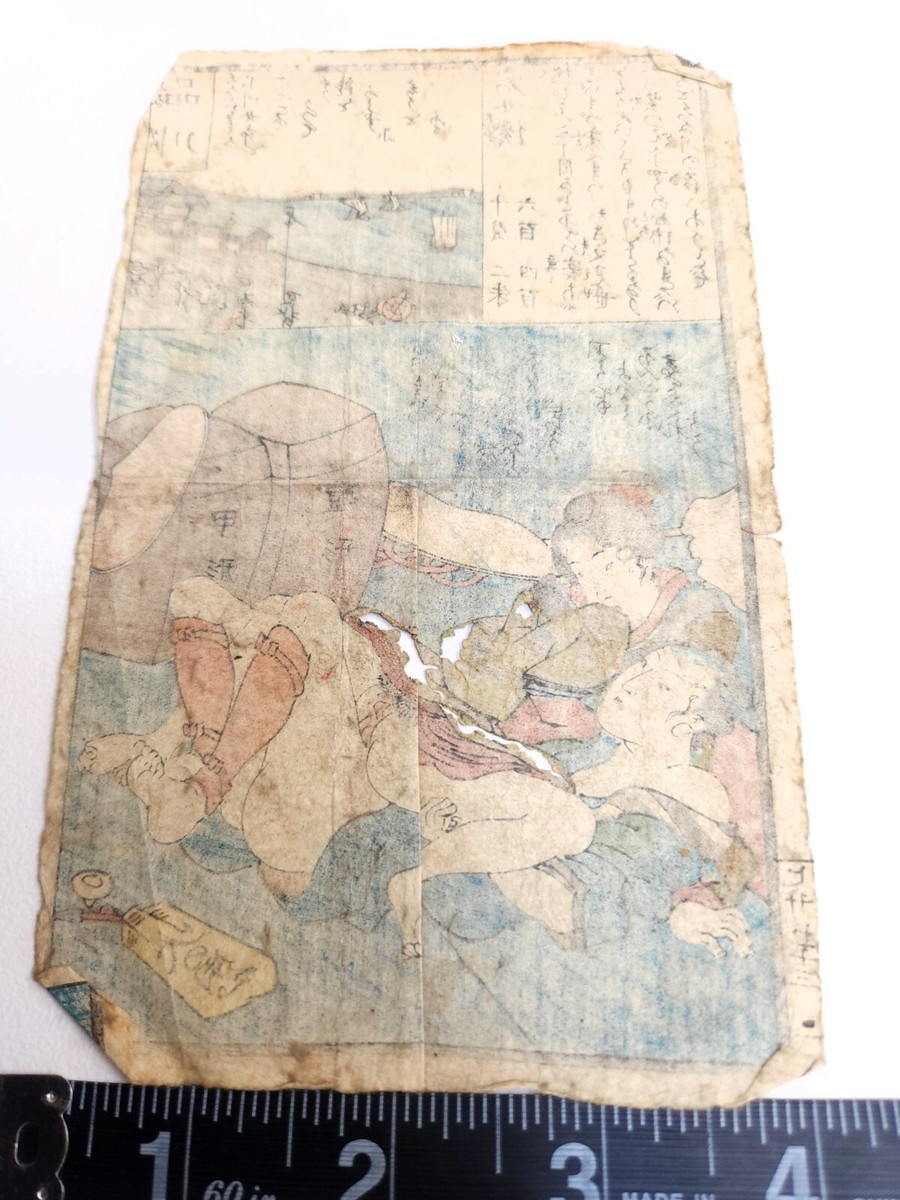 Japanese Erotic Shunga Paper 8 Set of Hand Drawn Pictures