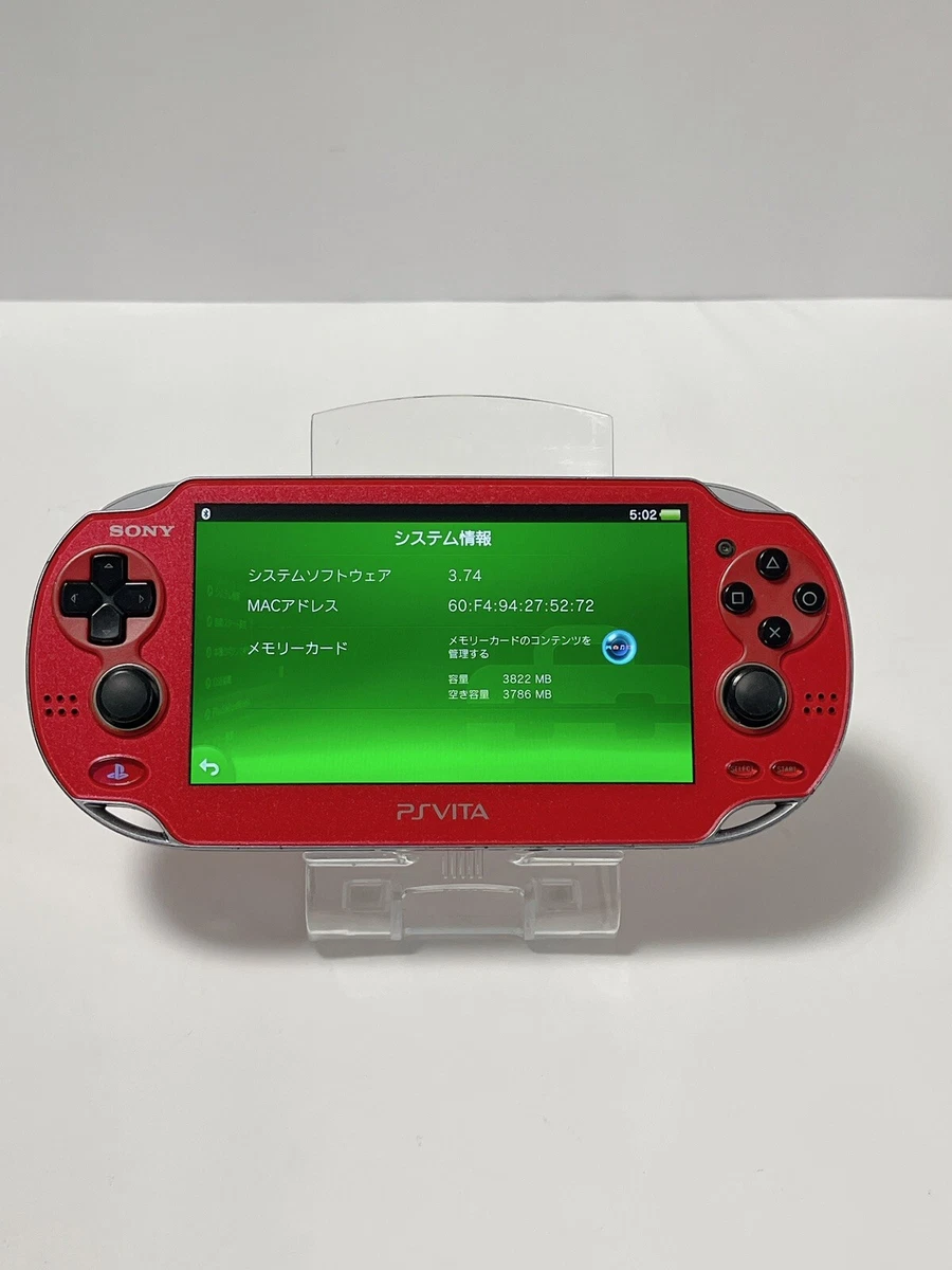 PS Vita PCH-1000 ZA03 Cosmic Red Console Sony PlayStation FW 3.74 From JAPAN