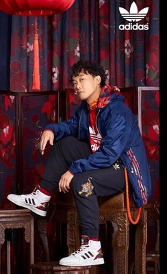 adidas Tiger Chinese New Year Jacket Windbreaker Hooded Mens XL