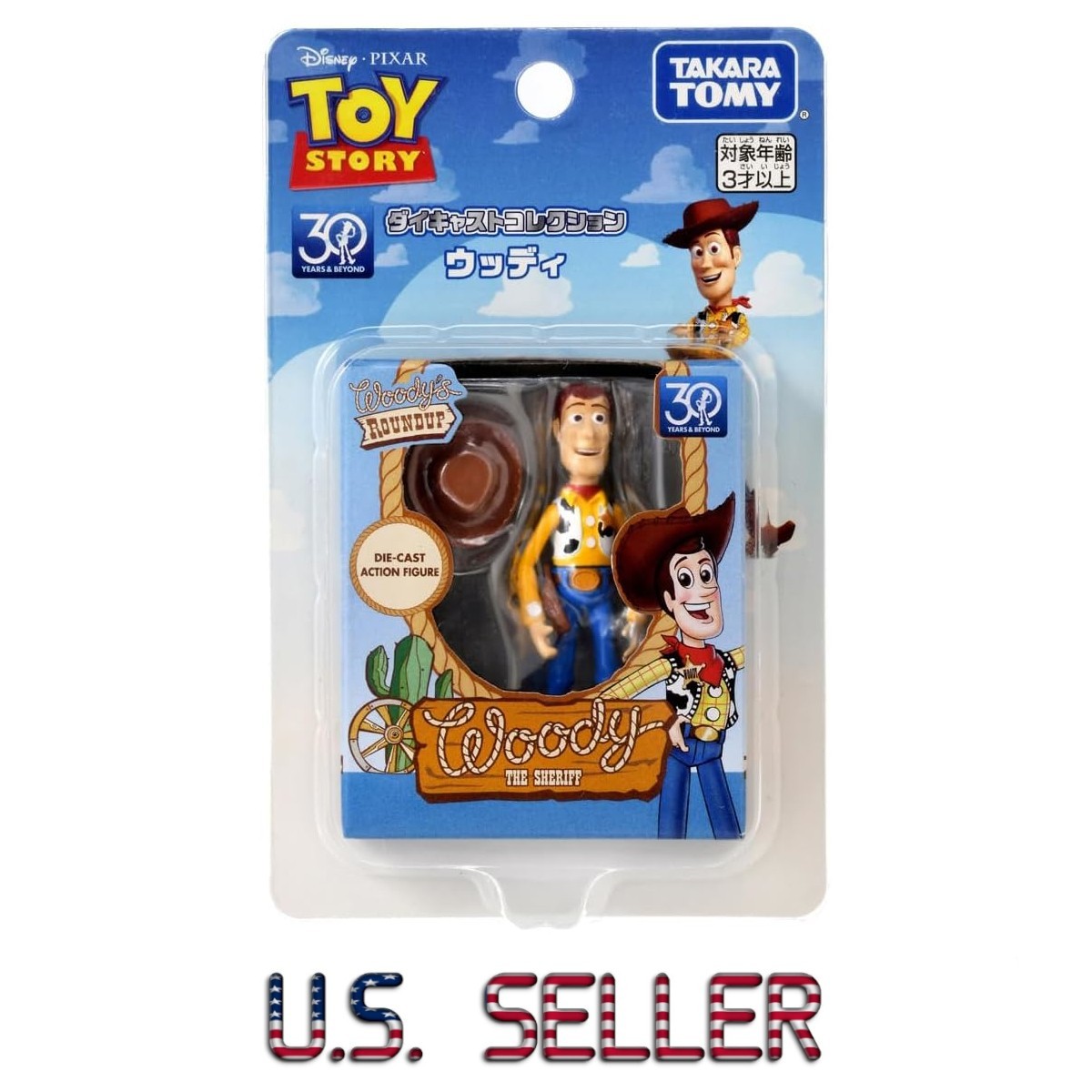 Takara Tomy Toy Story Woody 30th Anniversary Diecast