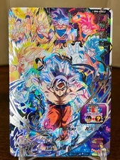 Bandai Super Dragon Ball Heroes cards BM6-ASEC2 Son Goku Trading card