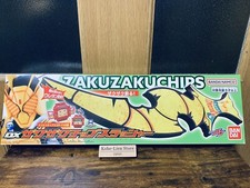Bandai Kamen Rider Gavv DX Zakuzakuchips lasher Zakuzakuchipslasher NEW