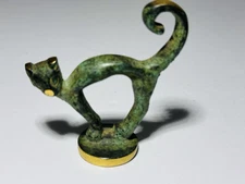 Karl HAGENAUER Cat Brass Bronze Germany 2.5” W X 2 3/4” H
