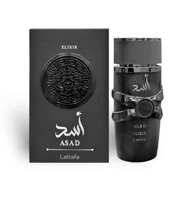 Asad Elixir Perfume 100ml EDP Lattafa