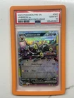 Umbreon Surprise Box Promo Stamp Stamped Prismatic 060 PSA 10