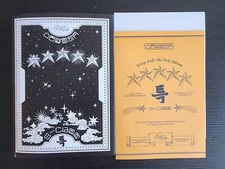 Stray Kids - 5-STAR Album  (Opened, incl. CD + Photobook + Folded Poster)