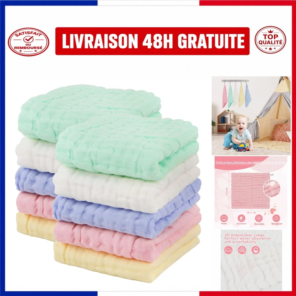 Gants de toilette bébé AIDEA lot de 10 coton mousseline 25,4 cm - Photo 1/4