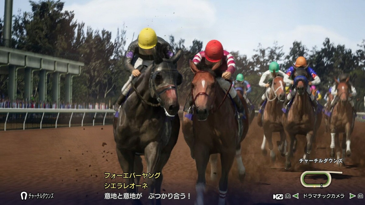 Winning Post 10 2025 PREMIUM BOX　Switch Winning Post 10 2025 [Premium Box] (Limited Edition) for