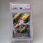 PSA 10 Meowth SD Generations Special BTL Set ✨ Japanese Promo 192 Pokemon