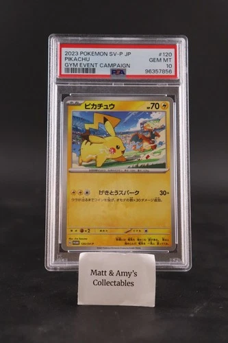 Pikachu - 120/SV-P 120/SV-P Sv-P Promotional Cards Regular (Japanese) PSA 10