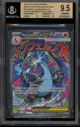 Pokemon Mega Charizard X ex Ultra-Premium Coll. Promo #023 BGS 9.5