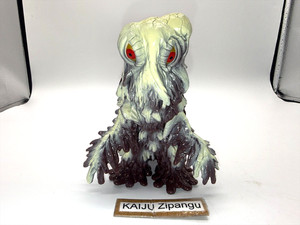 Godzilla Hedorah Figure | eBay