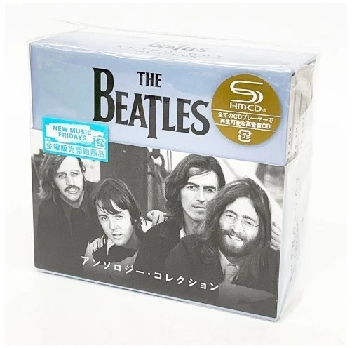The Beatles CDs in Japanese for sale | eBay