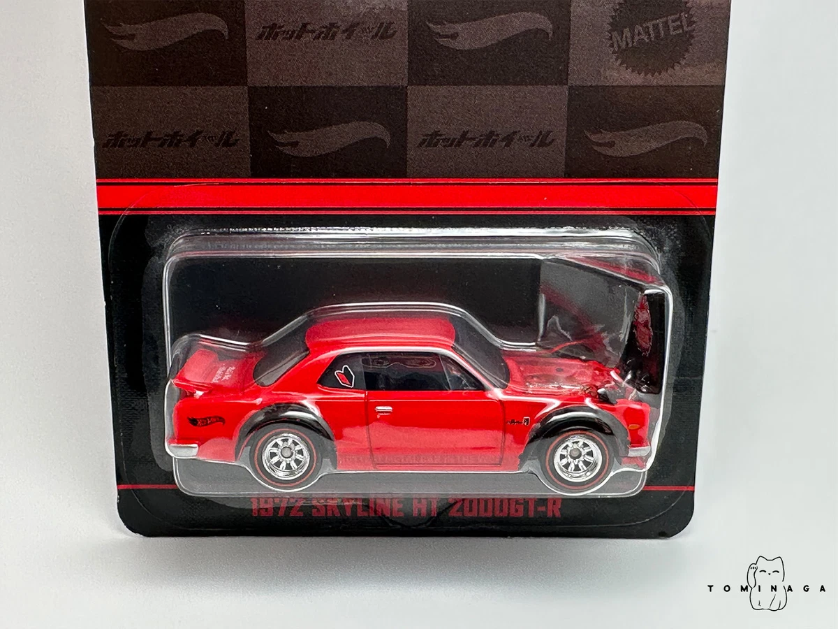 Hot Wheels Japan Convention 2023 1972 Nissan Skyline HT 2000GT-R Right Side