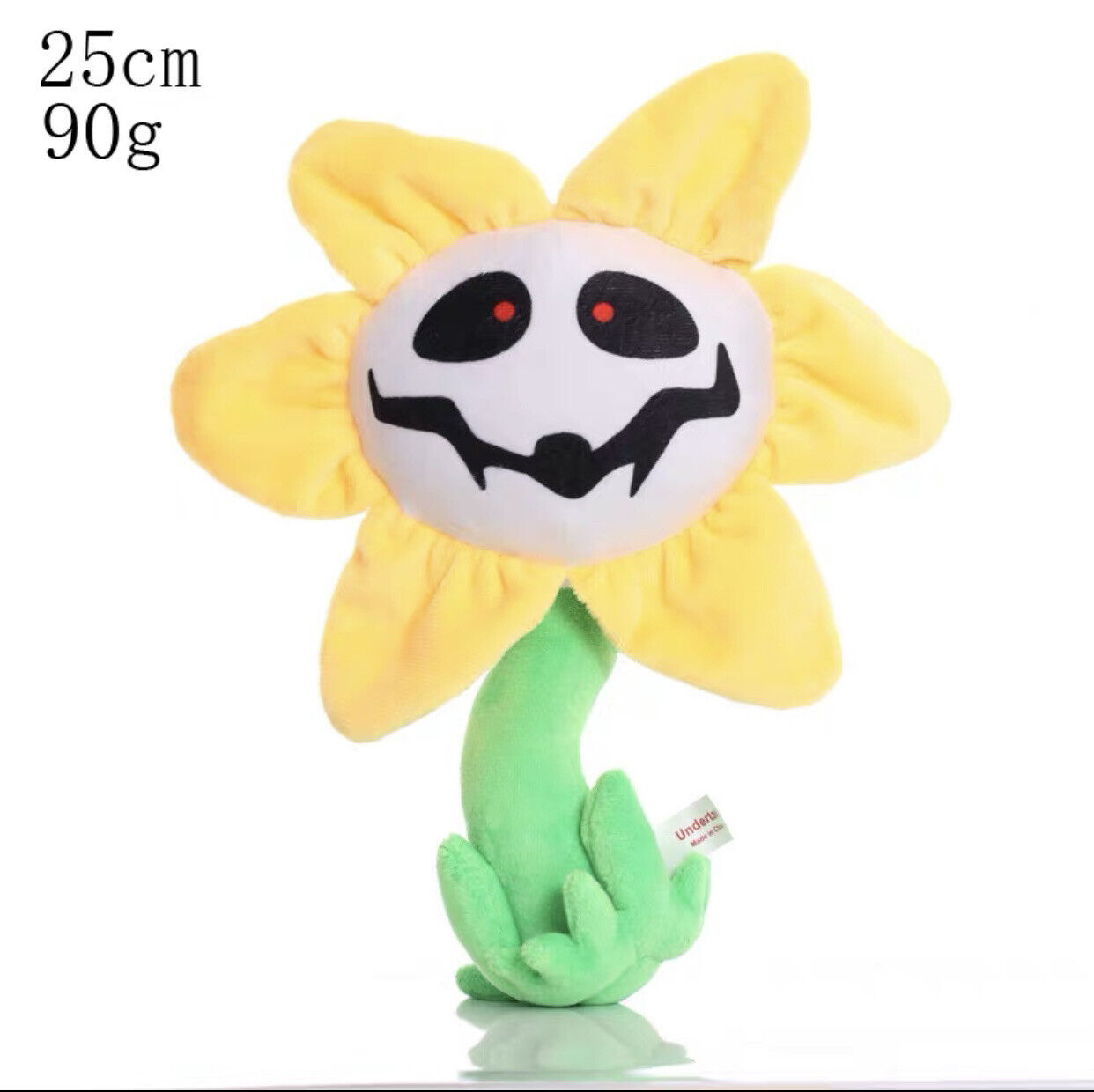 It's a Flowey Plush! — Weasyl