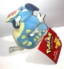 Vintage Pokemon 1999 Plush Nintendo Hasbro Toy GYARADOS #130 Game Freak W/Tags