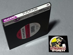 Hucard NTSC-J SonSon 2 PC Engine